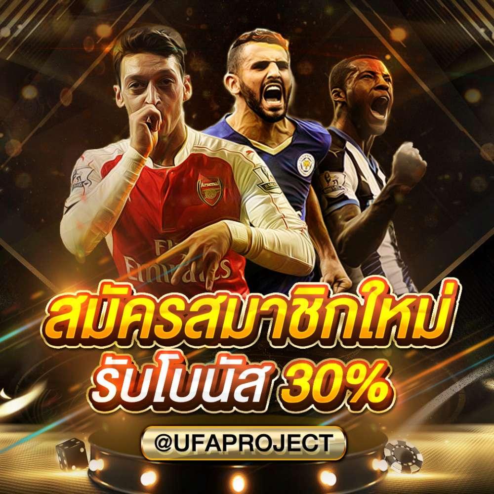 สล็อต777pg รวมเกมดัง ระบบเสถียร ฝากถอนออโต้ทันใจ