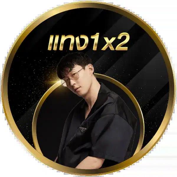 สล็อต77 – ยกขบวนเกมคาสิโนออนไลน์สุดฮิตในไทย