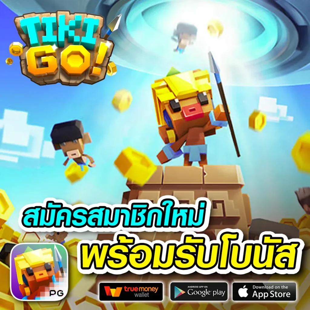 สล็อต789 - เล่นเกมสล็อตออนไลน์ที่ดีที่สุดในไทย
