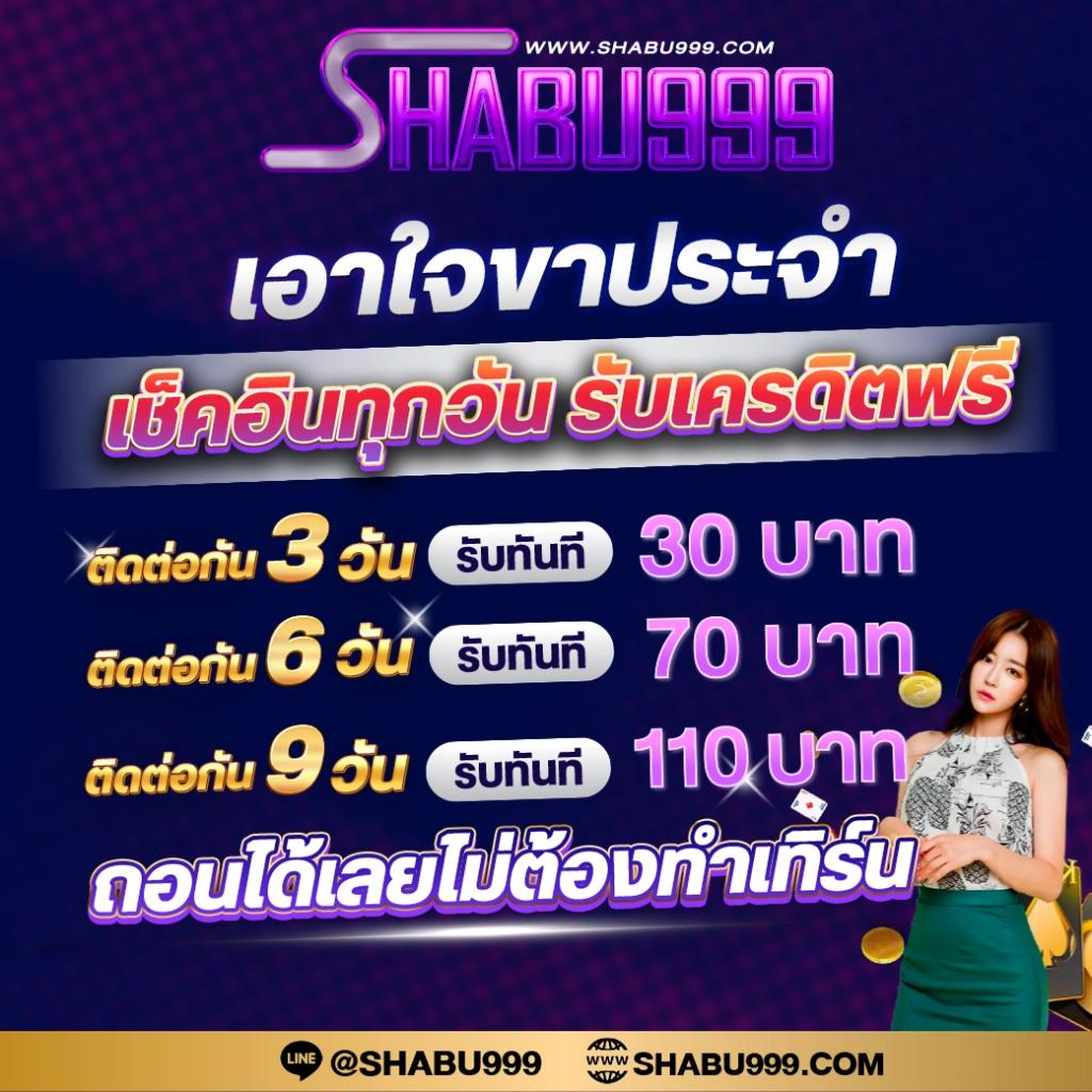 สล็อต888pg เว็บตรง แตกง่าย โบนัสสูงสุด สมัครฝากถอนไว