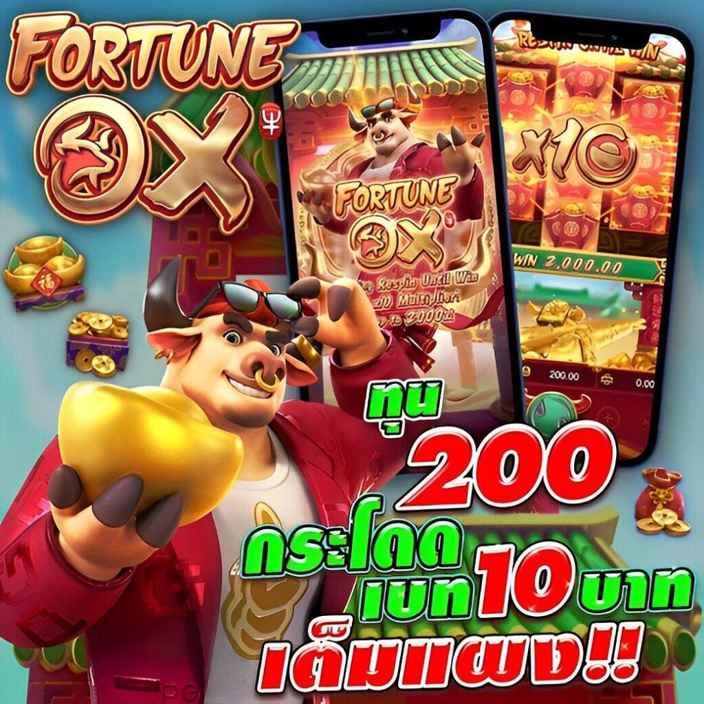 สล็อต998 เว็บตรง เกมสล็อตใหม่ล่าสุด โบนัสจัดเต็มทุกเกม 2024