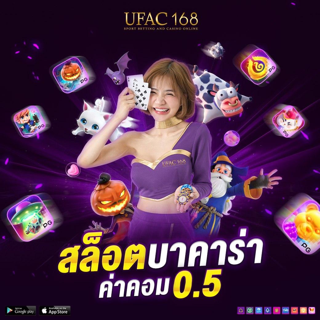 สล็อต 10 รับ 100 วอ เลท โบนัสและโปรโมชั่นจัดเต็ม 2025