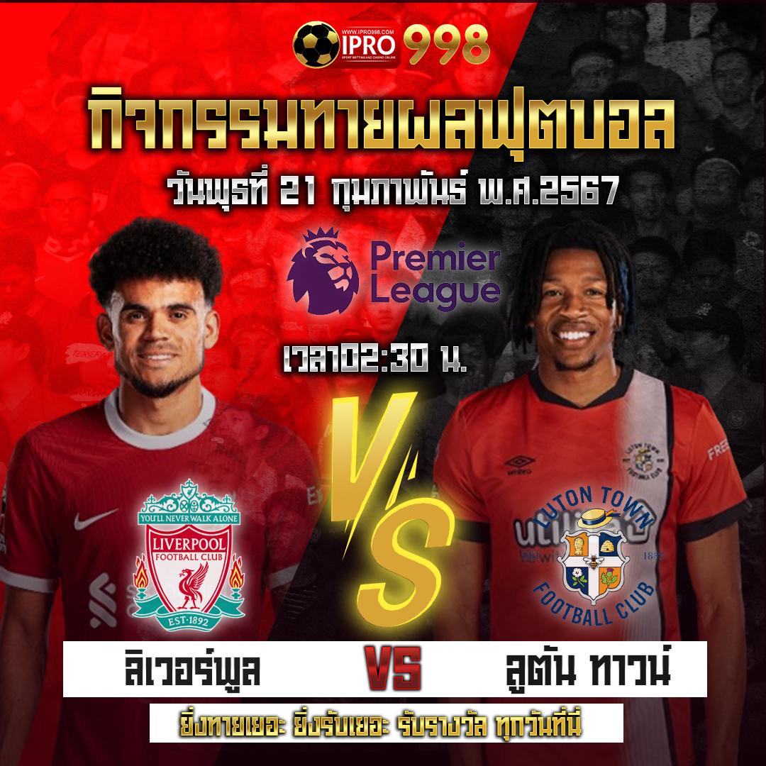 สล็อต 168 pg รวมเกมใหม่ โบนัสจัดเต็ม เล่นง่ายได้เงินจริง
