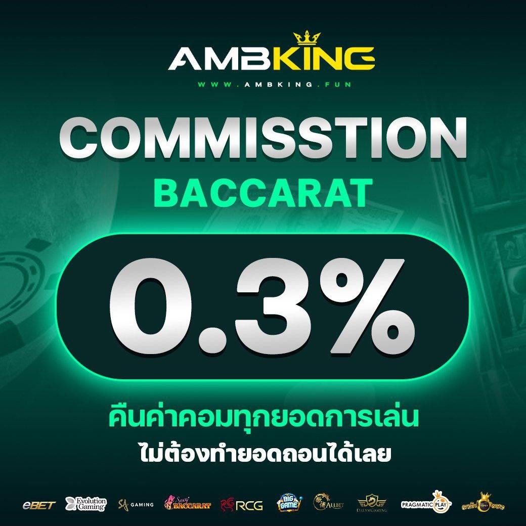 สล็อต 177 เว็บตรงใหม่ล่าสุด เกมแตกง่าย ฝากถอนเร็วทันใจ 2024