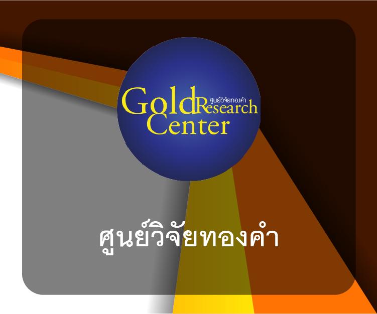 สล็อต 191 เว็บตรง รวมเกมใหม่ล่าสุด ระบบฝากถอนออโต้ทันใจ