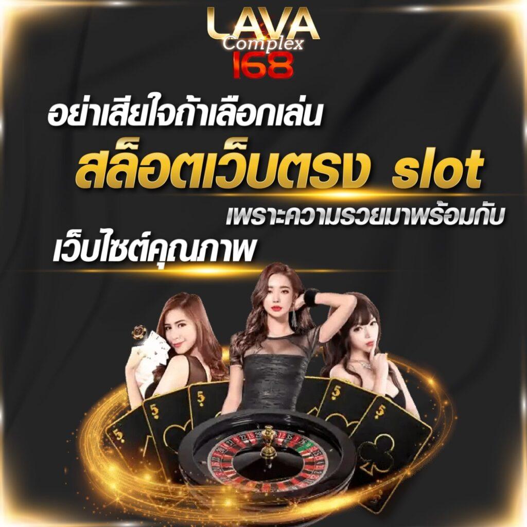 สล็อต 205 com: เปิดประสบการณ์คาสิโนออนไลน์ที่ดีที่สุด