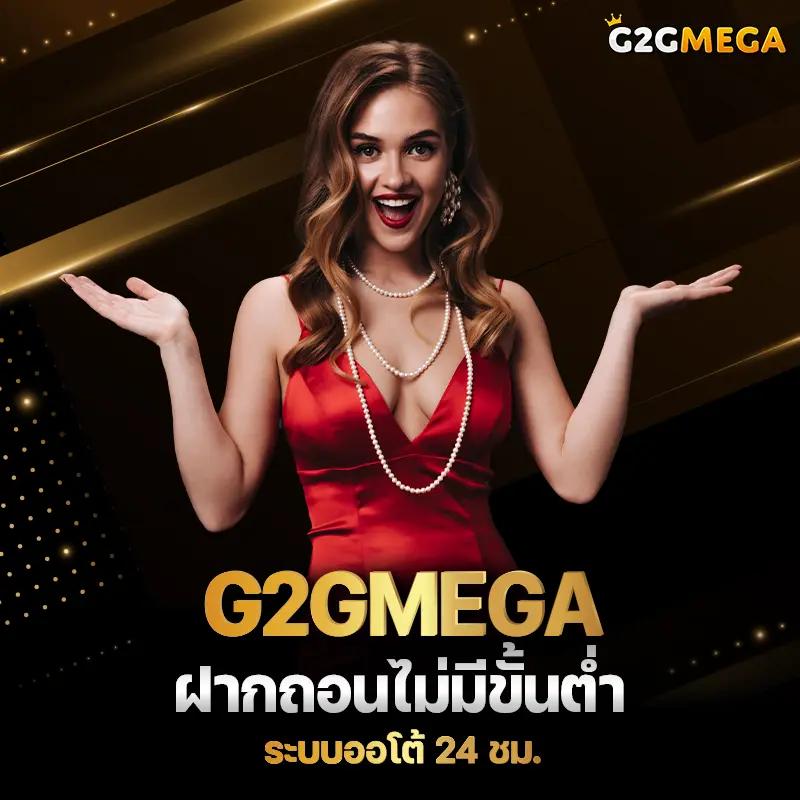 สล็อต 252 คาสิโนออนไลน์ที่คัดสรรเกมใหม่ล่าสุดในไทย