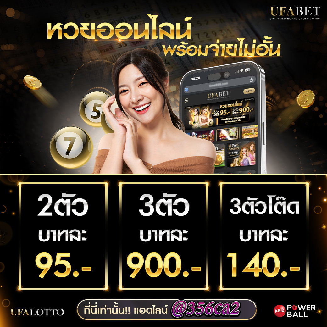 สล็อต 345 เว็บตรง รวมเกมสล็อตแตกง่าย อันดับ 1 ปี 2024