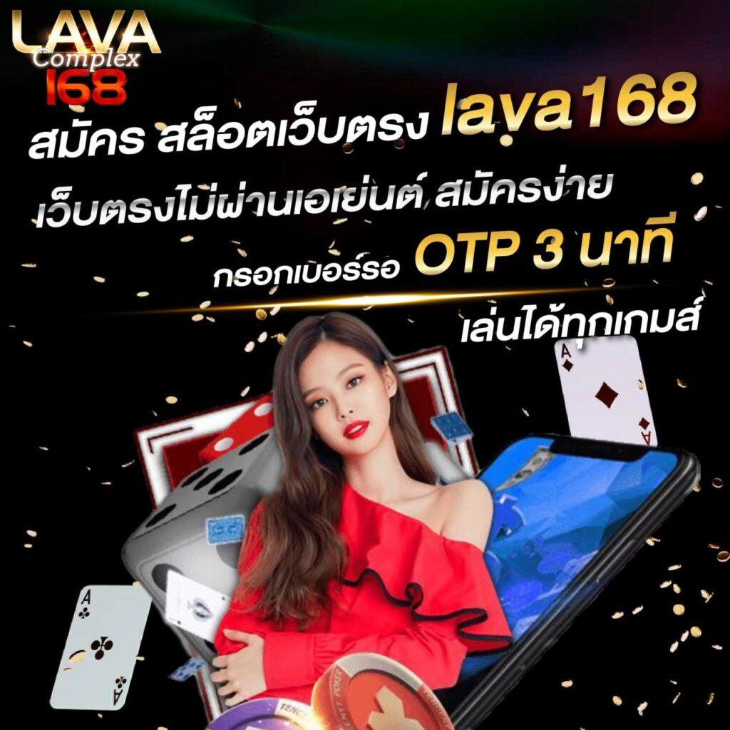 สล็อต 350 เว็บตรงแตกง่าย ฝากถอนออโต้รวดเร็วโบนัสจัดเต็ม
