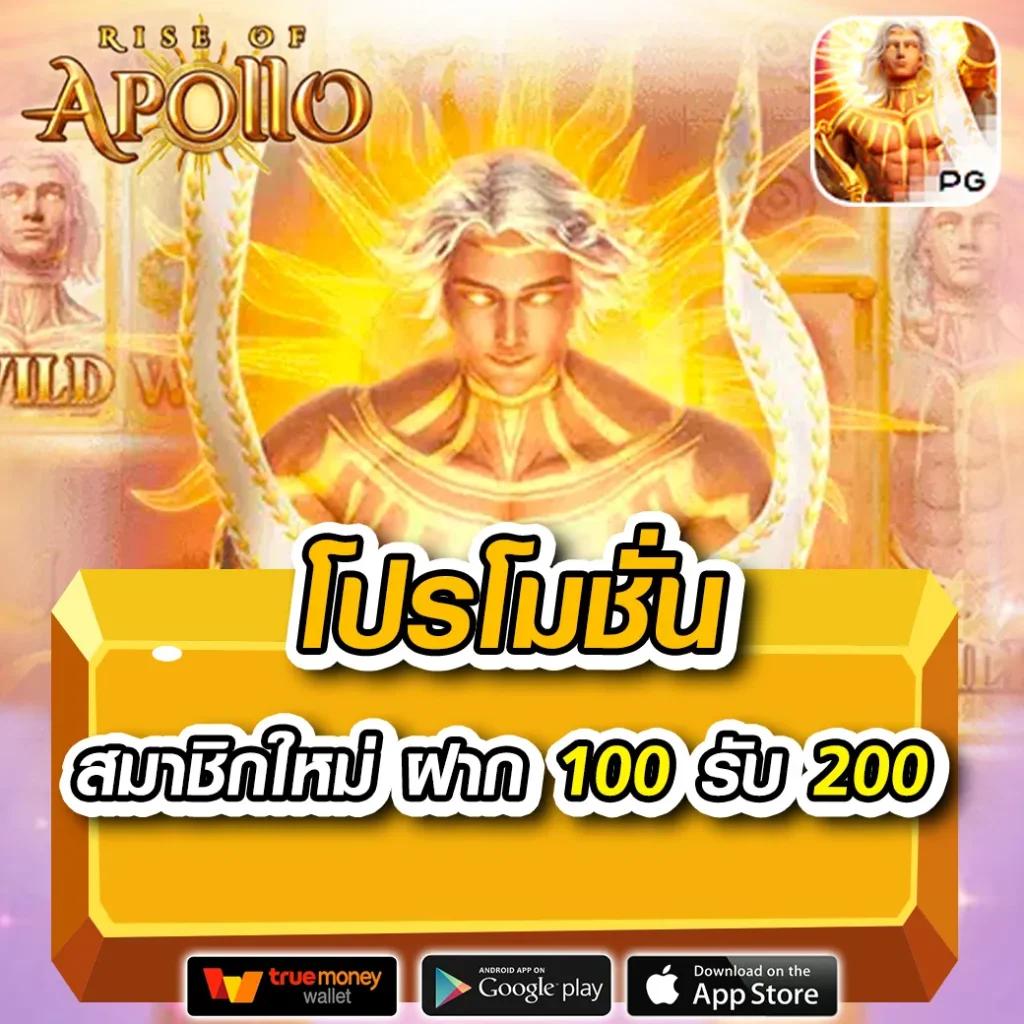 สล็อต 356 สมัครง่าย โบนัสจัดเต็ม ทันสมัย เดิมพันได้ทุกเกม