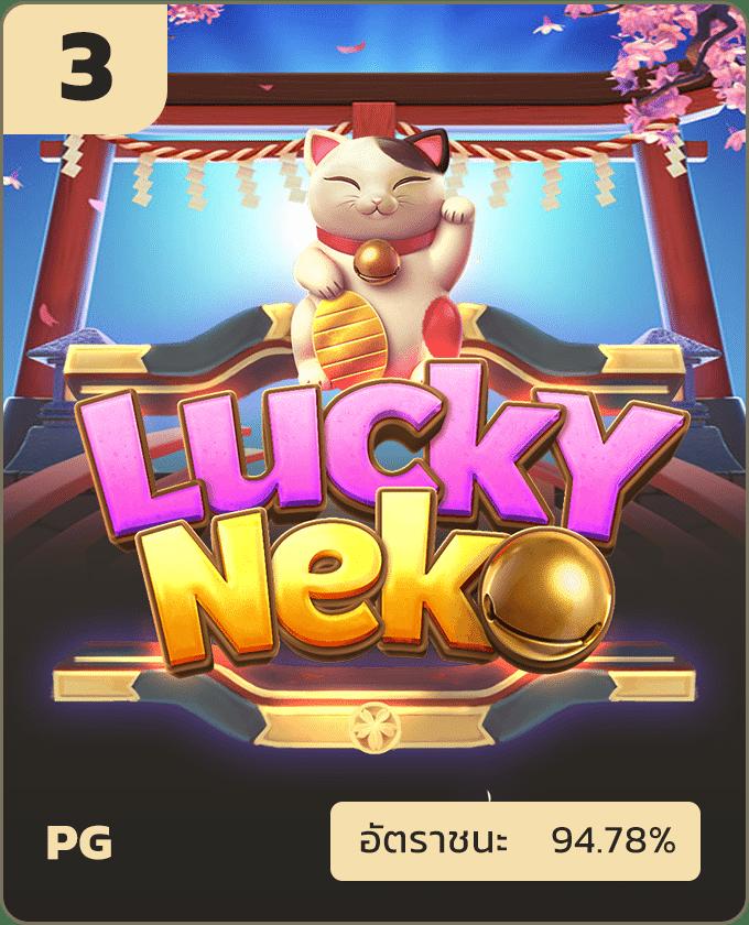 สล็อต 478 เว็บตรง ฝากถอนเร็ว เล่นง่าย ครบทุกค่ายเกมใหม่ล่าสุด