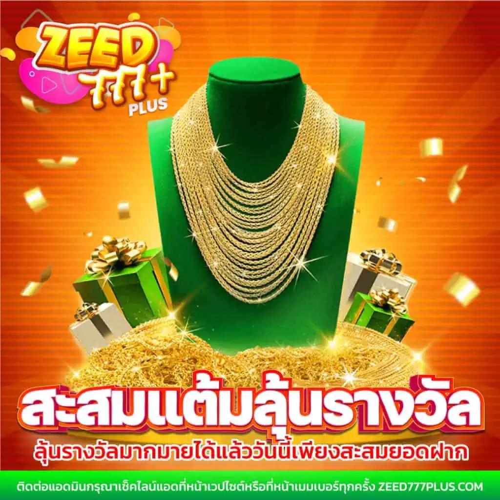 สล็อต 777 pg - คาสิโนอันดับ 1 ของไทย พร้อมเกมมันส์ทุกวัน
