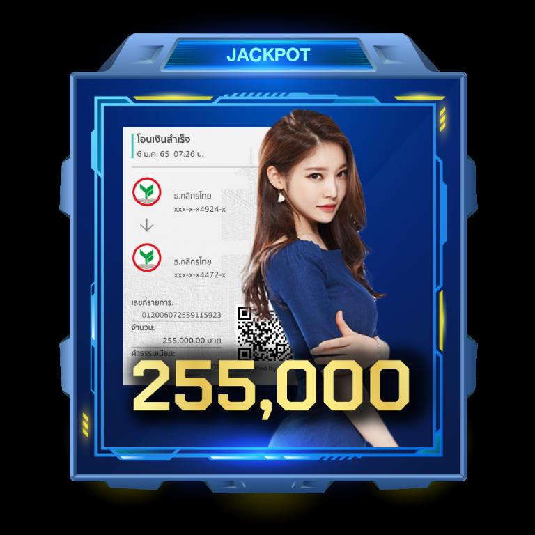 สล็อต 789 เว็บรวมเกมสล็อตมาตรฐานระดับเอเชีย 2024