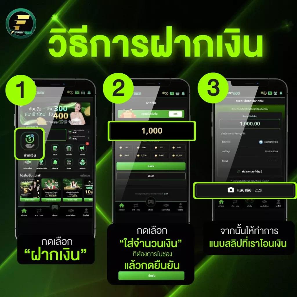 สล็อต 889 ลงทุนง่าย รับโบนัสทันที บริการครบวงจรคาสิโนออนไลน์
