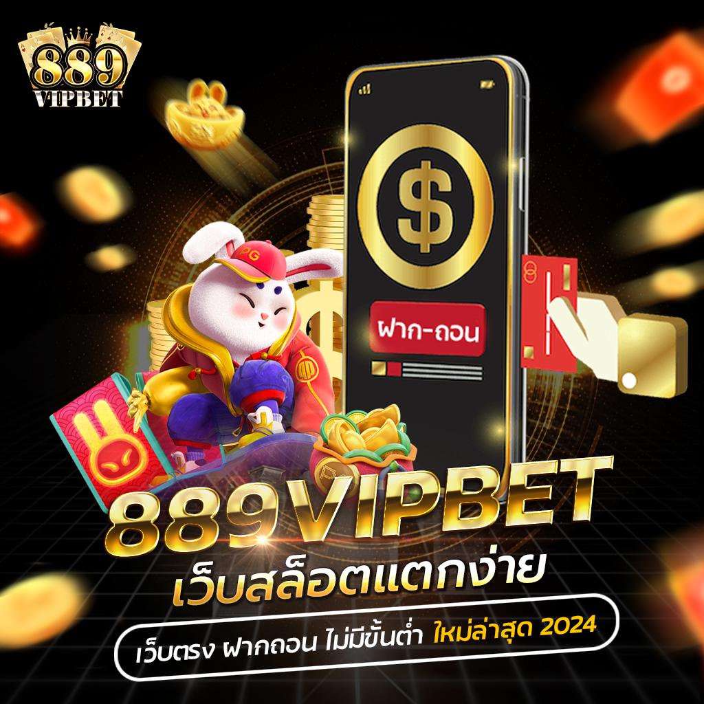 สล็อต Nemo: ประสบการณ์คาสิโนออนไลน์ที่ทันสมัยที่สุด