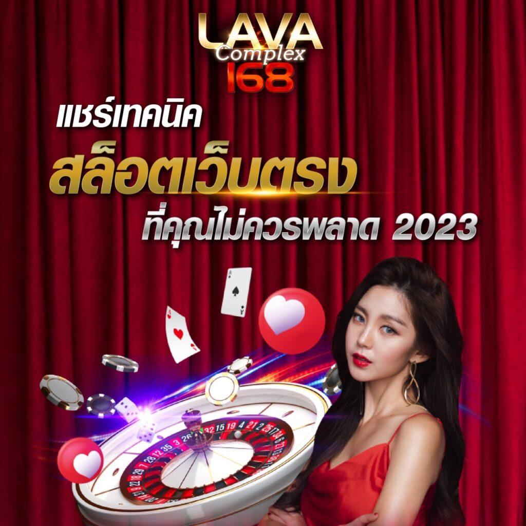 สล็อต SPX: สมัครสมาชิกวันนี้ รับโบนัสสุดพิเศษ 2025