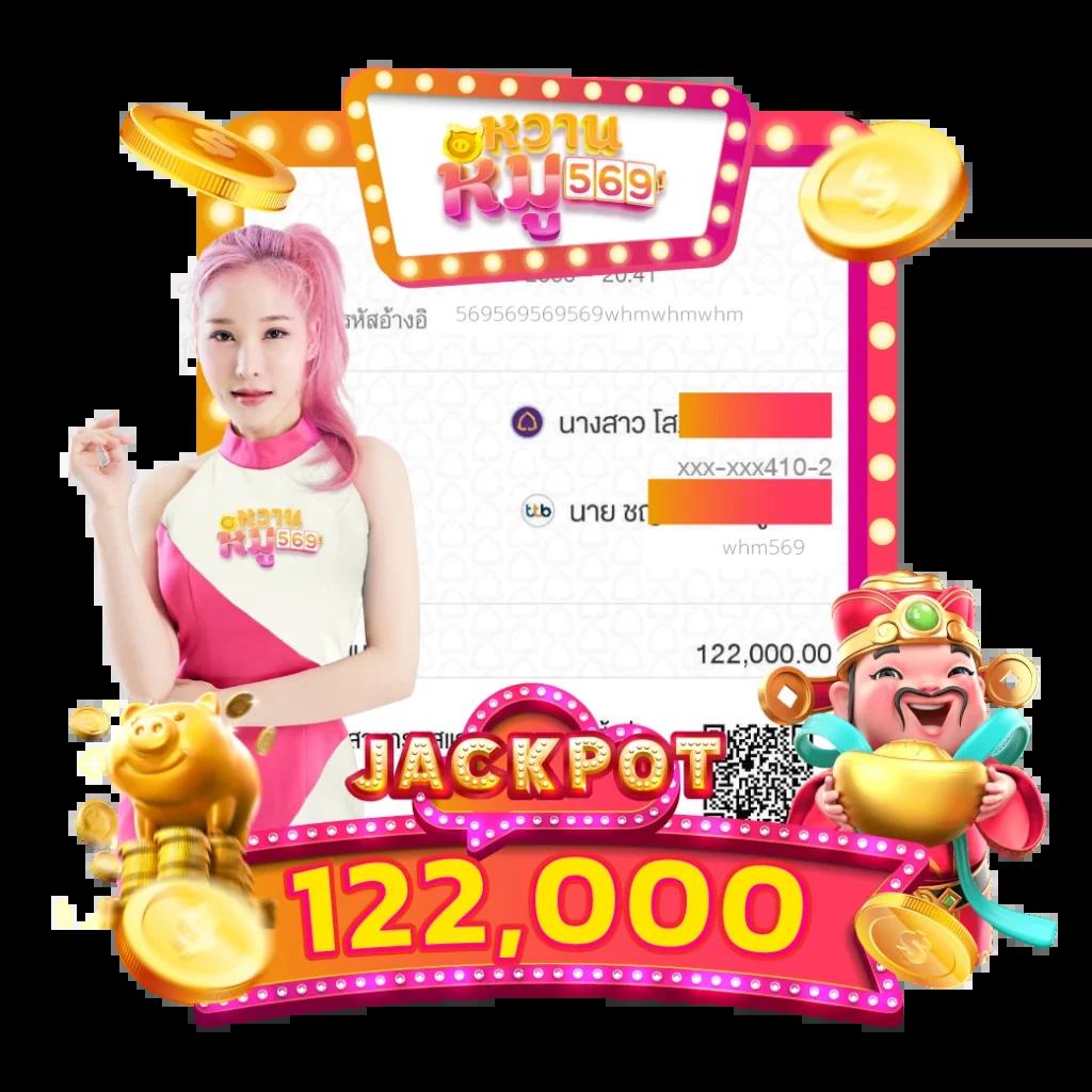 สล็อต m24 เว็บตรง รวดเร็ว ปลอดภัย โบนัสจัดเต็มทุกวัน
