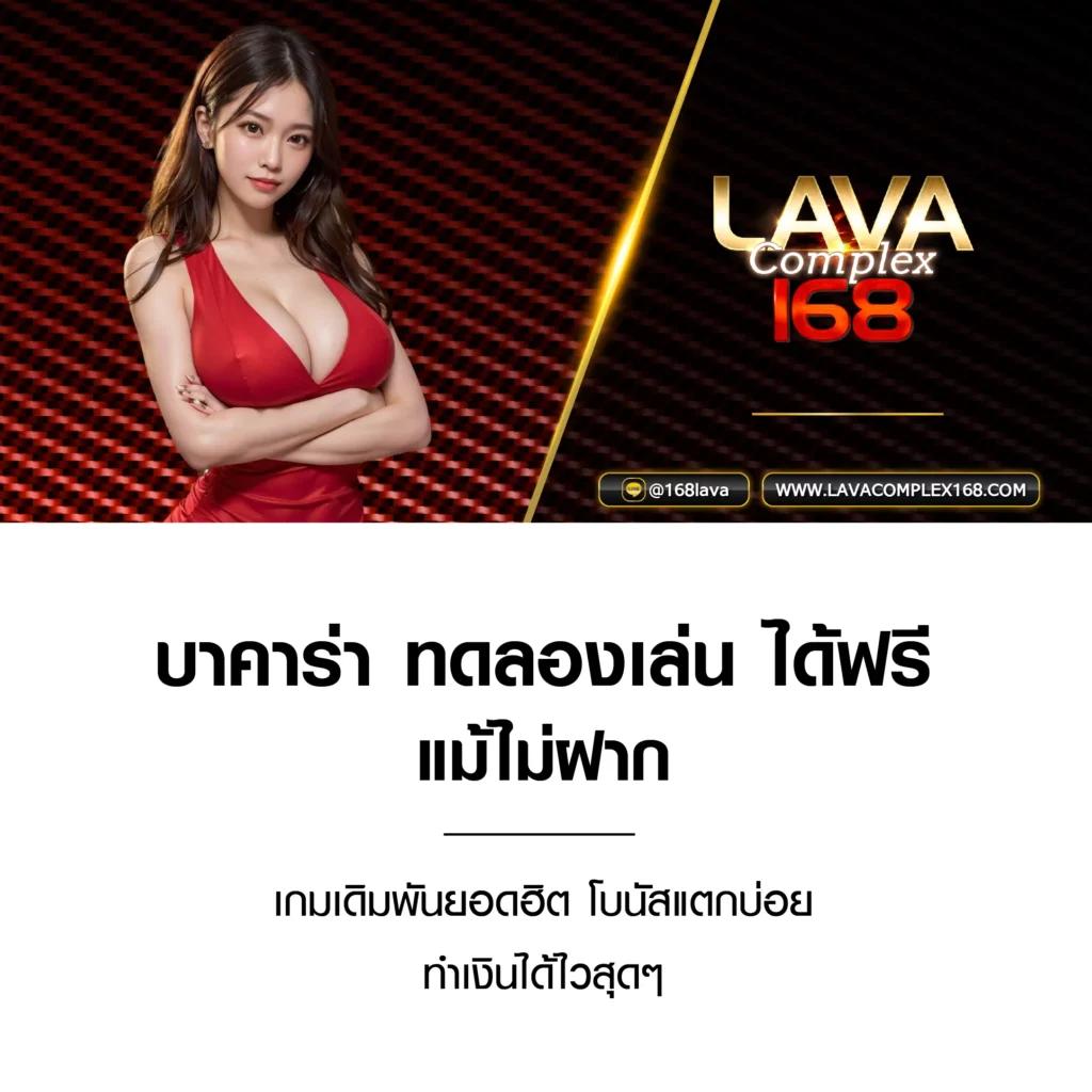 สล็อต m98 - สนุกกับเกมส์คาสิโนออนไลน์ยอดนิยมในไทย