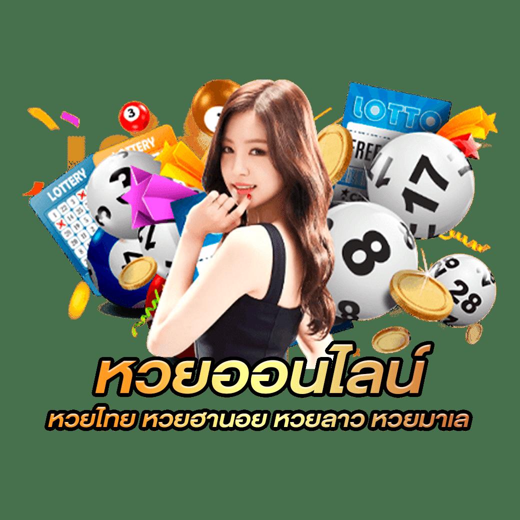 สล็อต noname 89 เว็บตรงรวมเกมสล็อตใหม่ล่าสุด ระบบเสถียรสูง