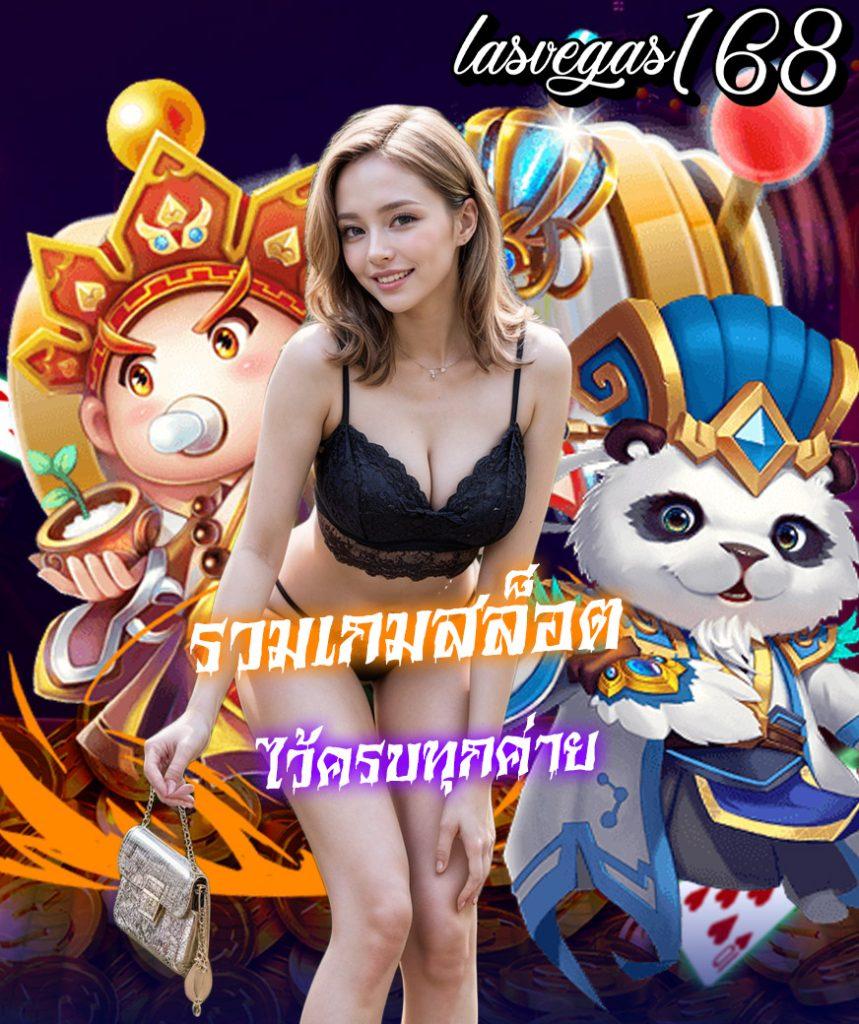สล็อต pg999 เว็บตรง ครบทุกเกม แตกง่าย จ่ายจริง 2024