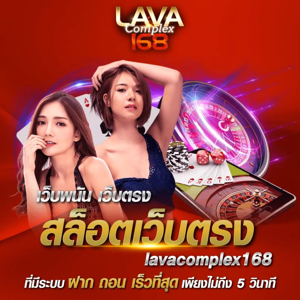 สล็อต true wallet บริการฝากถอนอัตโนมัติทันใจ 2024