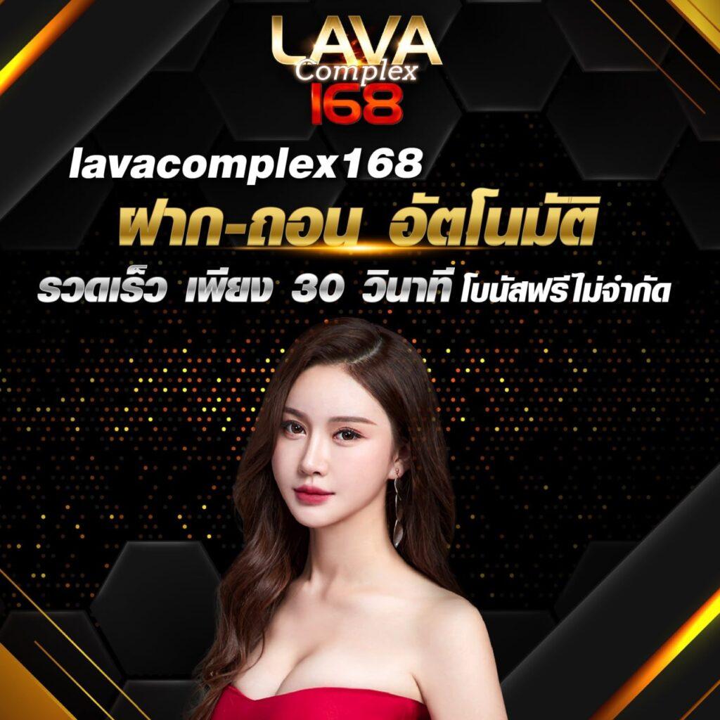 สล็อต คิง 777 เว็บตรง รวมเกมสล็อตแตกง่าย โบนัสจัดเต็มทุกวัน
