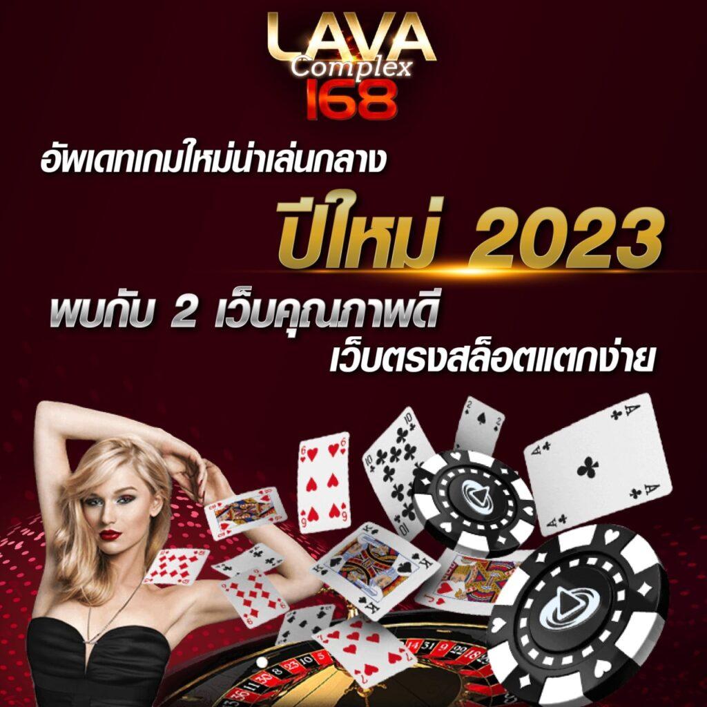 สล็อต ตรง เว็บตรงใหม่ล่าสุด ระบบทันสมัย แจกโปรแรงทุกวัน