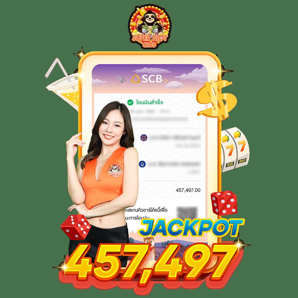 สล็อต ทดลองเล่นฟรี ถอนได้ – สนุกกับเกมคาสิโนชั้นนำ