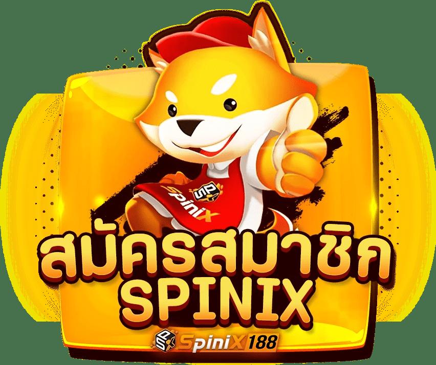 สล็อต ทุน น้อย ฝาก 1 รับ 100: เล่นง่าย โบนัสสูงสุดทุกวัน