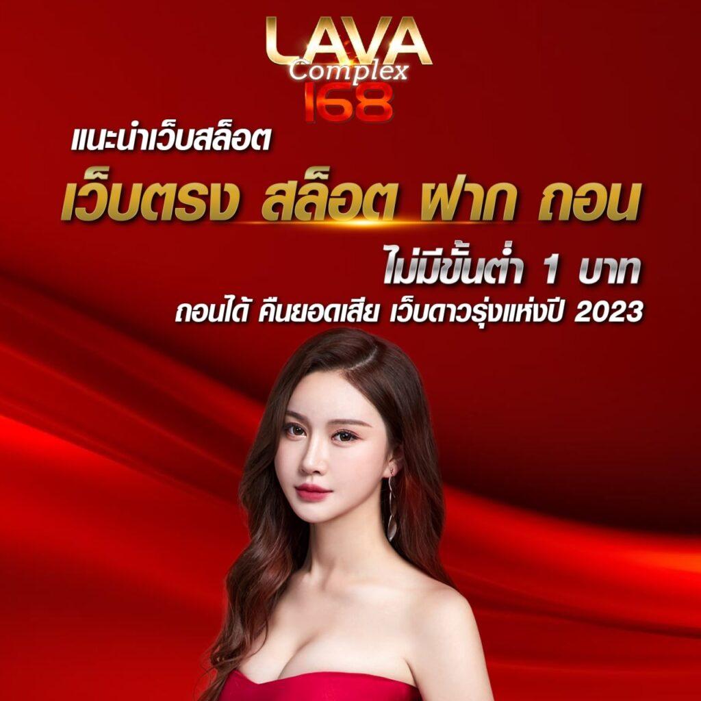 สล็อต ทํา เทิ ร์ น 10 รับ 100 โปรแรงสุดคุ้ม เล่นง่ายได้เงินจริง 2024