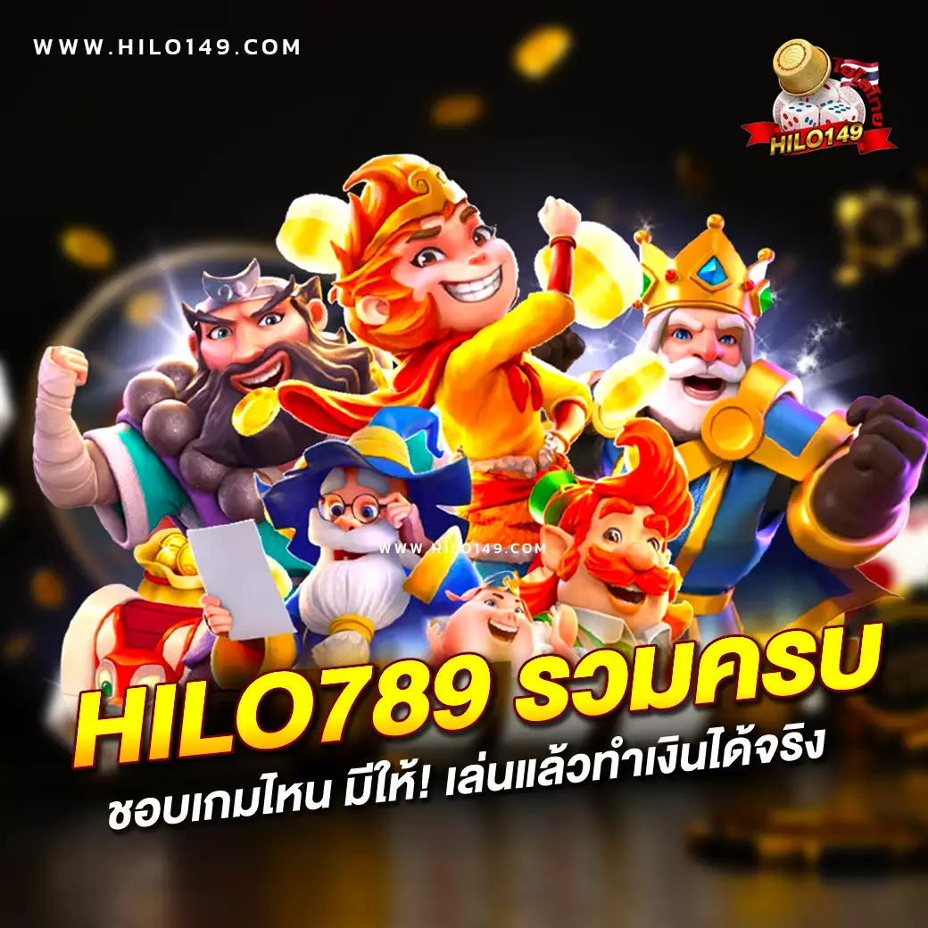 สล็อต ยู ฟ่า 888 วอ เลท - คาสิโนออนไลน์ที่ครบวงจรในไทย