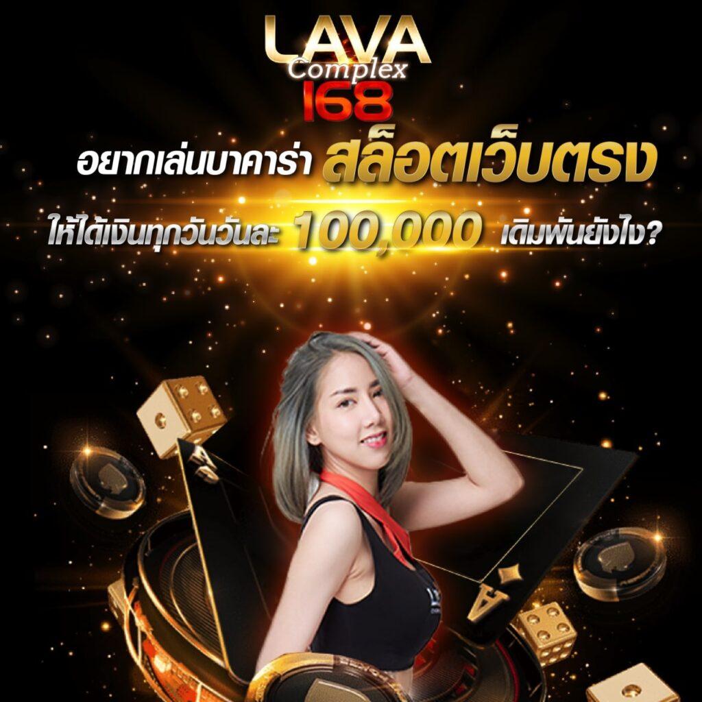 สล็อต รับวอลเลท ระบบใหม่ ฝากถอนสะดวกทันใจ 2024