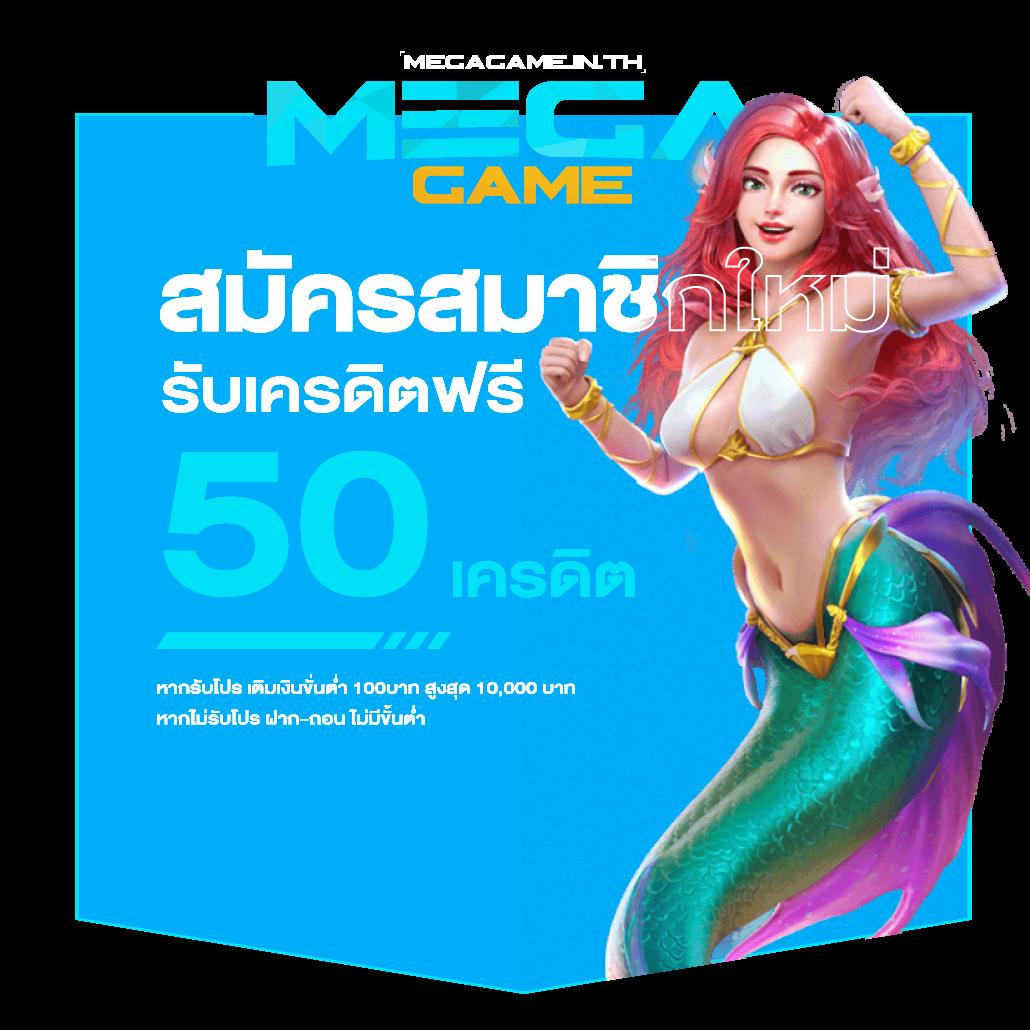 สล็อต วอ เล็ ท: คาสิโนออนไลน์ยอดนิยมในไทย เดิมพันง่าย ได้เงินจริง