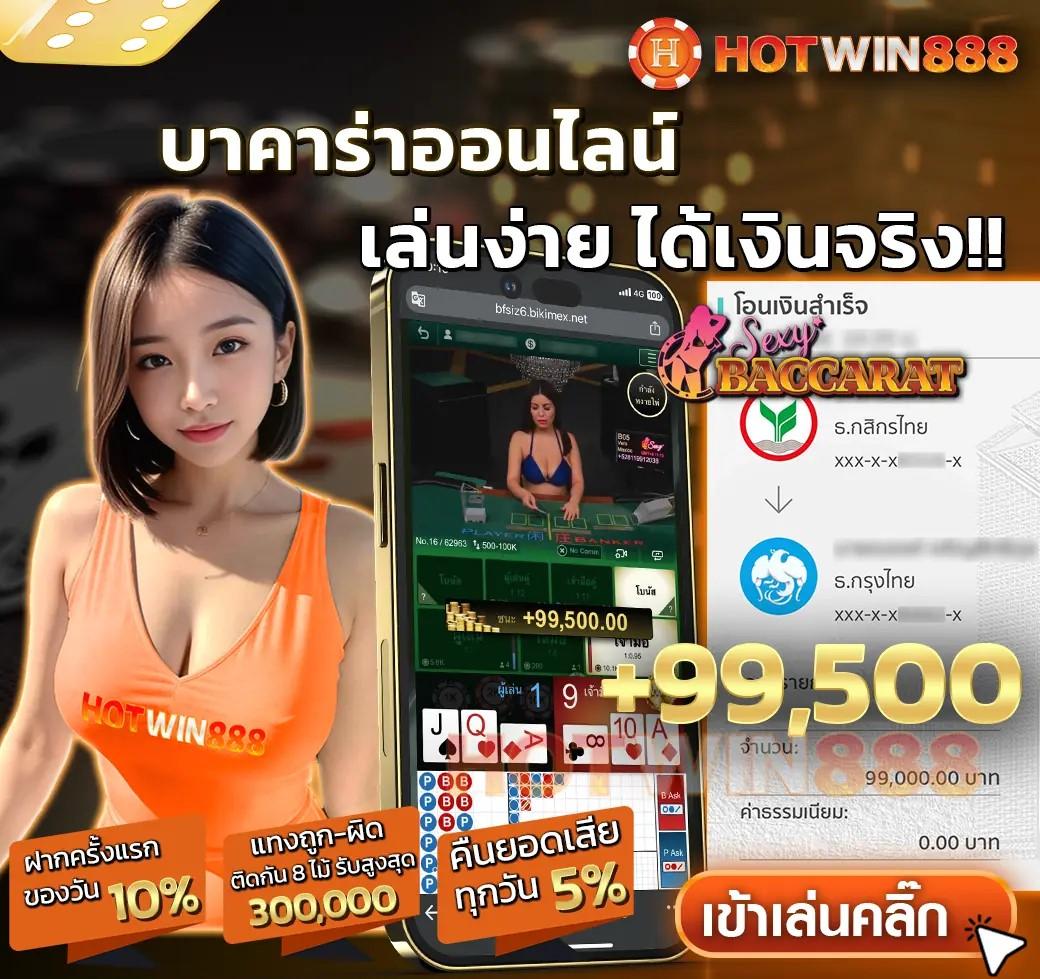 สล็อต วอ เลท 168 บริการเกมสล็อตออนไลน์ ฝากถอนรวดเร็วปลอดภัย