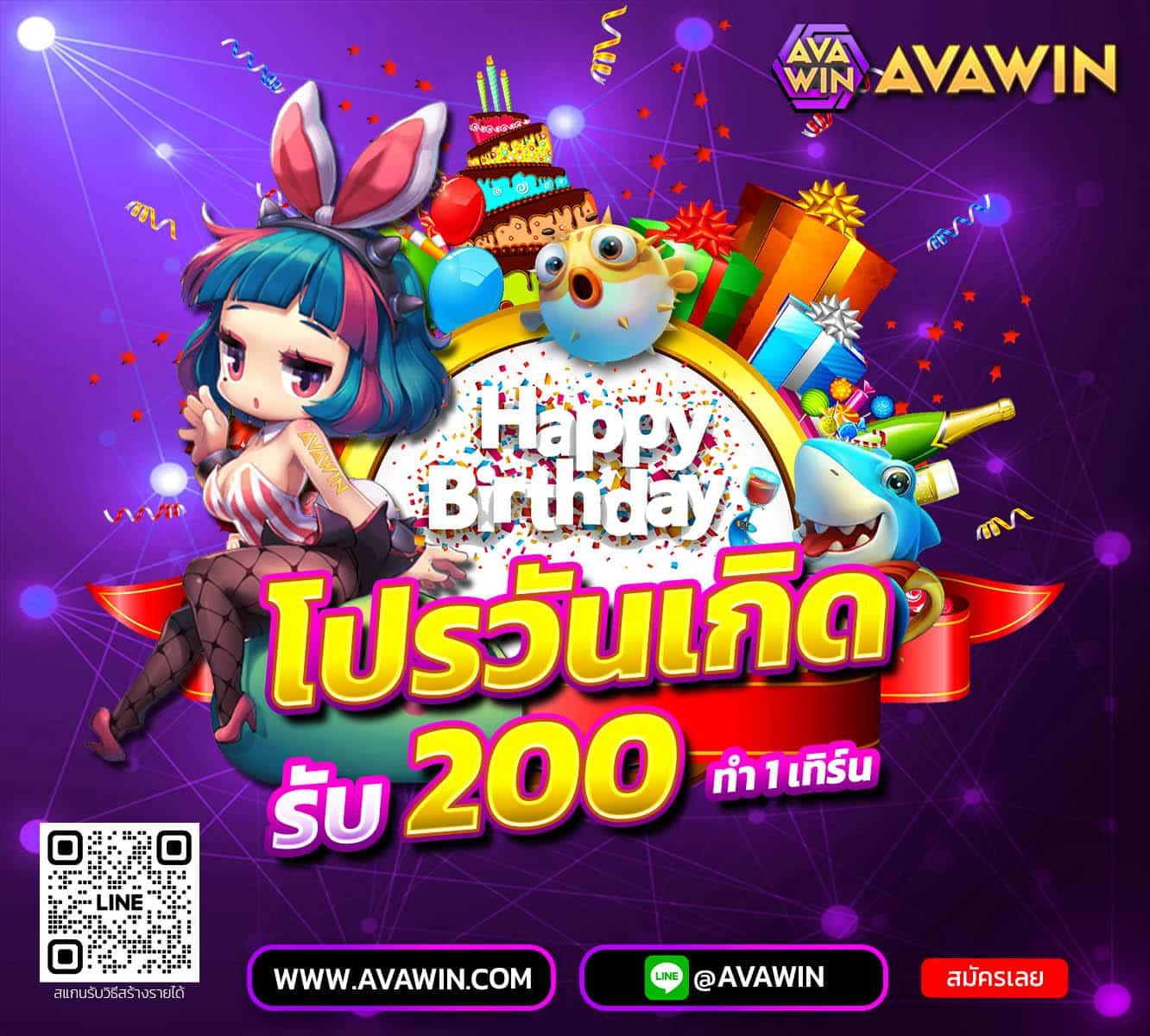 สล็อต วอ เลท เว็บ ตรง ฝากถอนออโต้ ไม่มีขั้นต่ำ บริการทันใจ