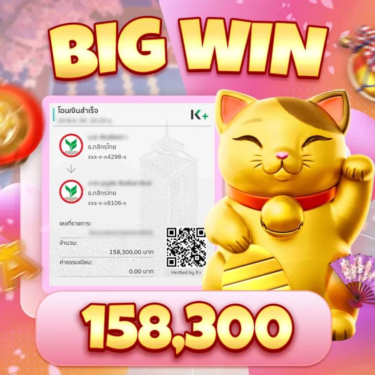 สล็อต สัตว์: สนุกกับเกมสล็อตใหม่สุดฮิตในไทย!