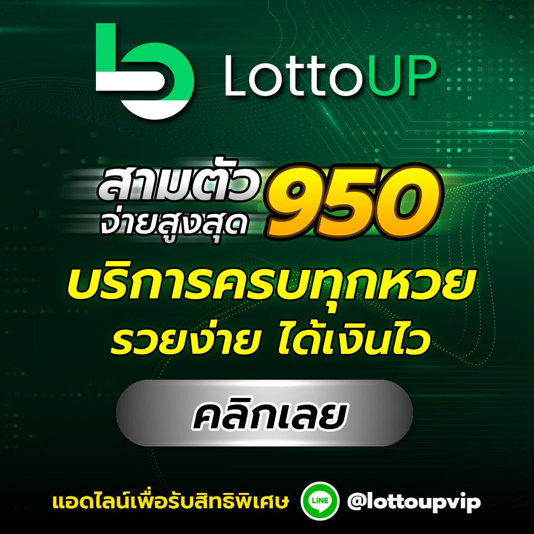 สล็อต สมัคร รับ เครดิต ฟรี ล่าสุด 2024 โปรแรง โบนัสไม่ต้องฝากก่อน