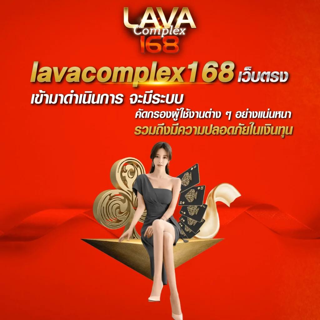 สล็อต สมัคร ใหม่ รับ เครดิตฟรี 188 เดิมพันง่าย รวดเร็ว ระบบทันสมัยปลอดภัยสูงสุด