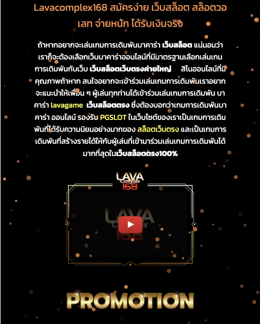 สล็อต ออนไลน์ เกมใหม่ระบบเสถียร ฝากถอนรวดเร็วปลอดภัยสูงสุด