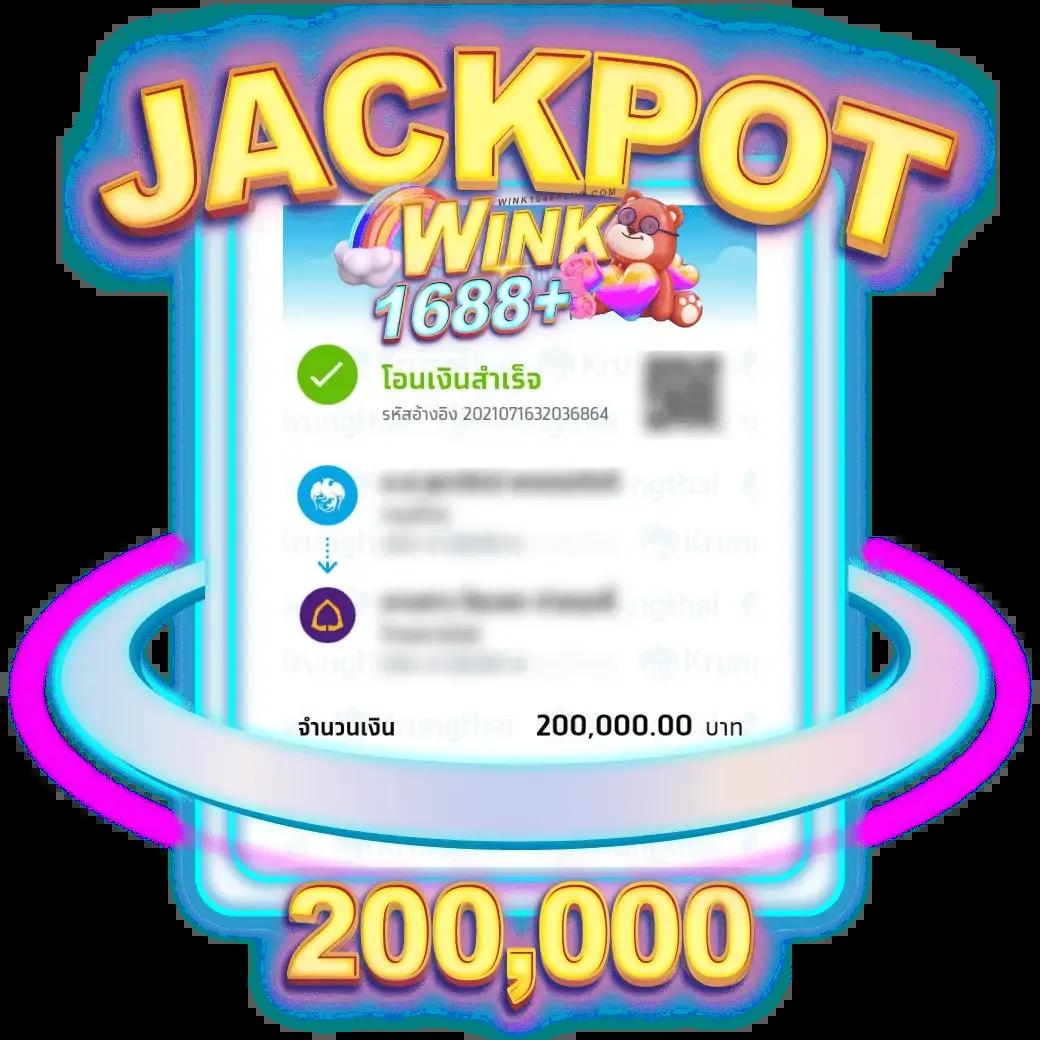 สล็อต ออนไลน์ ใหม่ ๆ: ตื่นเต้นกับเกมใหม่ล่าสุดในไทย