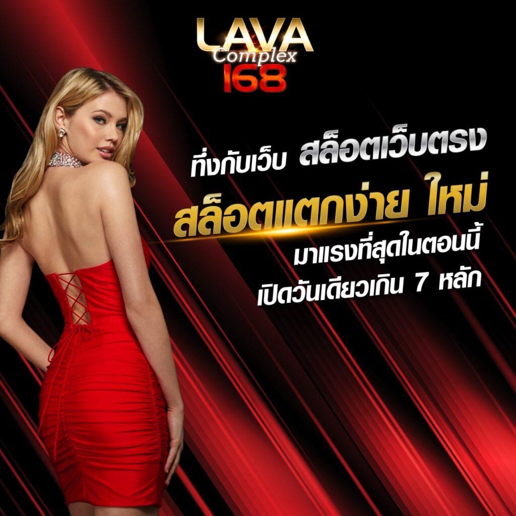 สล็อต เครดิต ฟรี 50 ถอน ได้ 300: เล่นง่าย ถอนเงินเร็ว 2025