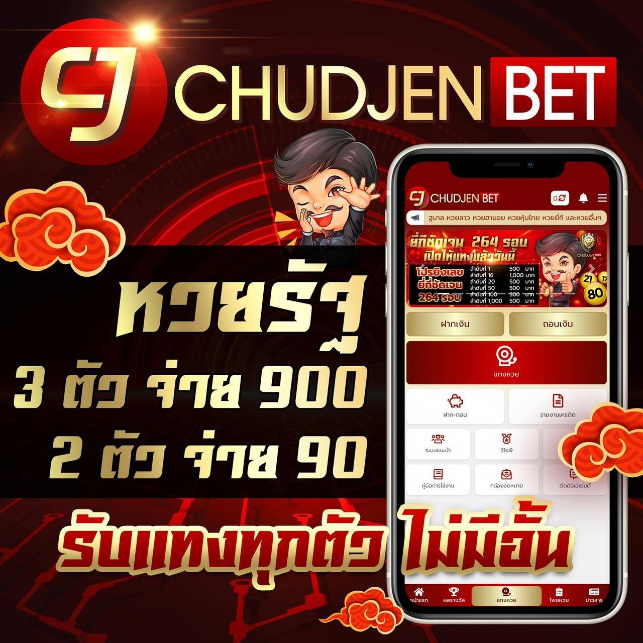 สล็อต เครดิต ฟรี กด รับ เอง: โปรใหม่ล่าสุด สนุกได้ทุกวัน
