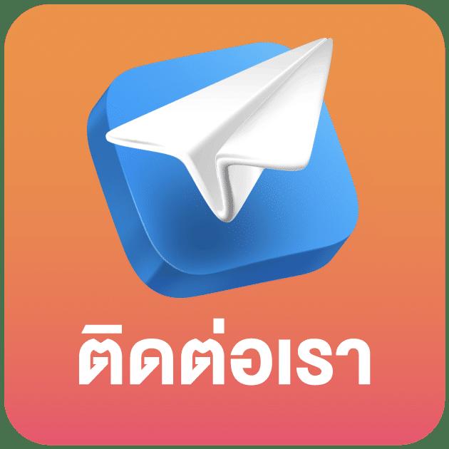 สล็อต เครดิตฟรี 2024 แตกง่าย โบนัสจัดเต็ม ฝากถอนออโต้ทันใจ
