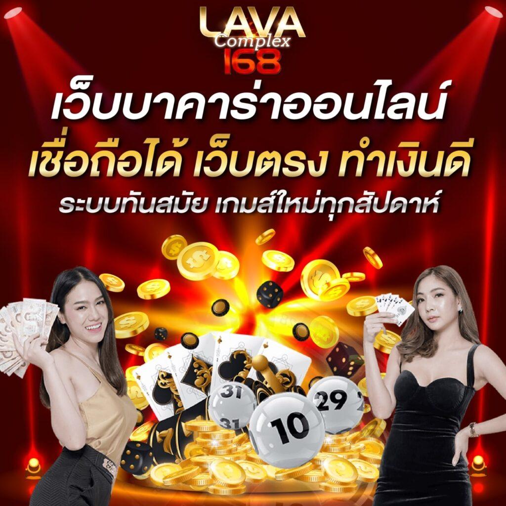 สล็อต เครดิตฟรี 50 บาท แค่สมัคร ใหม่ล่าสุด โบนัสจัดเต็ม 2024