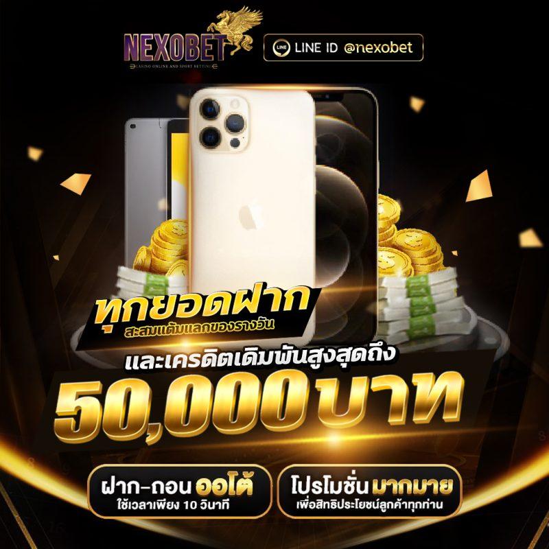 สล็อต เครดิตฟรี ล่าสุด กดรับเอง 2024 ใหม่ล่าสุด โบนัสไม่ต้องฝากไม่ต้องฝาก