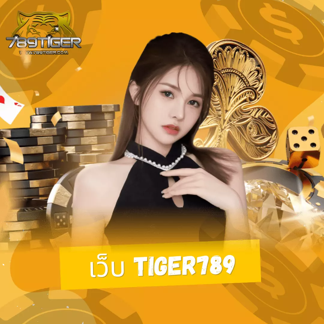 สล็อต เว็บ ตรง ไม่ ผ่าน เอเย่นต์ ไม่มี ขั้น ต่ำ ฝากถอน ออโต้ 24 ชม.