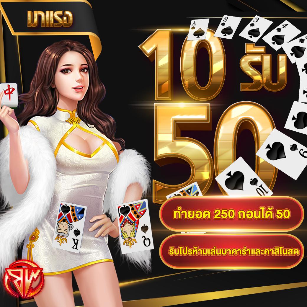 สล็อตbeo555 เว็บตรงใหม่ล่าสุด เกมแตกง่ายจ่ายจริง 2024