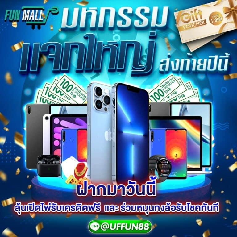 สล็อตg2g เว็บเดิมพันทันสมัย โบนัสจัดเต็ม ระบบฝากถอนออโต้