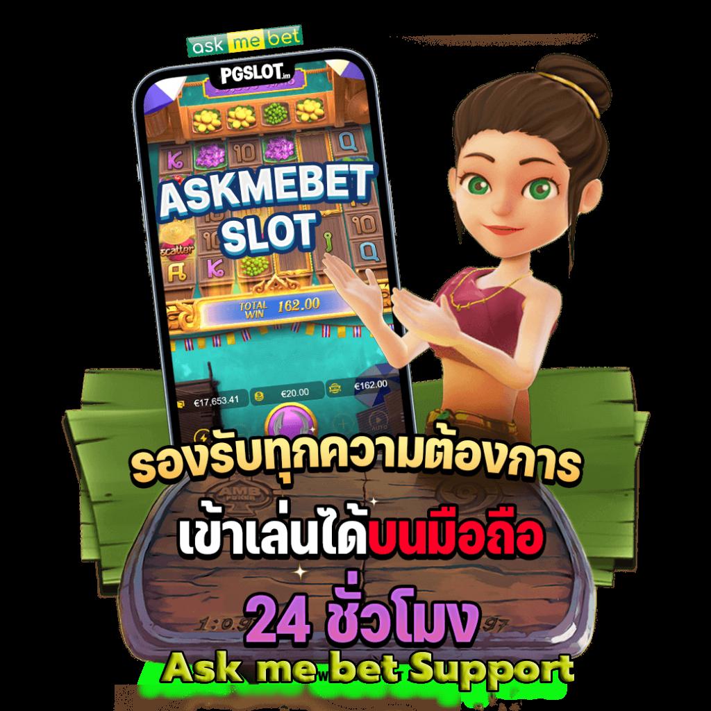 สล็อตkingkong แหล่งรวมเกมแตกง่าย โบนัสใหญ่จัดเต็ม 2024