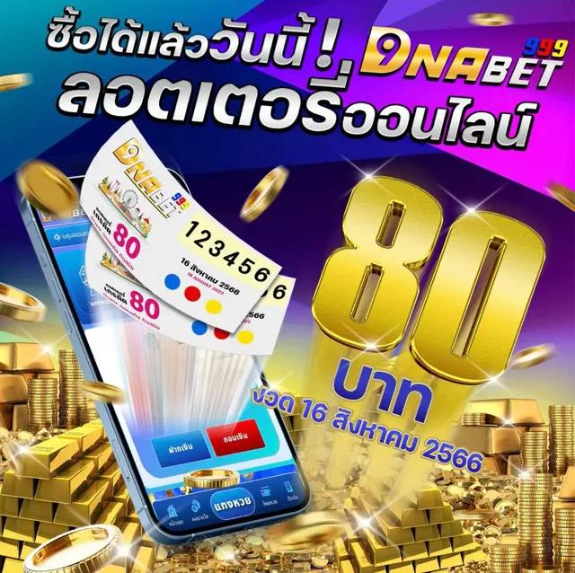 สล็อตspg เว็บตรง แตกง่าย โบนัสเยอะ ล่าสุด 2024 เล่นฟรีได้เงินจริง
